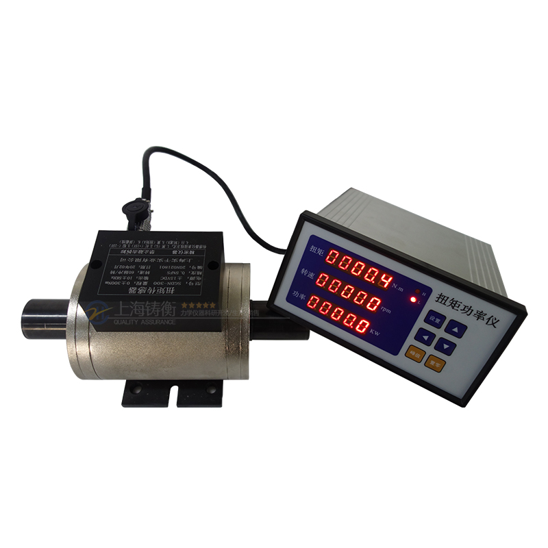 SGDN-3電機動態扭力測試儀,電機用的動態扭力測試儀